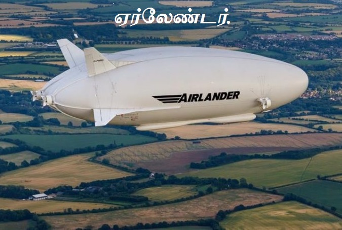 Airlander-10