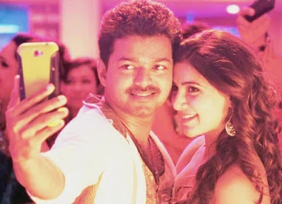 Terabyte kathal_selfie pulla